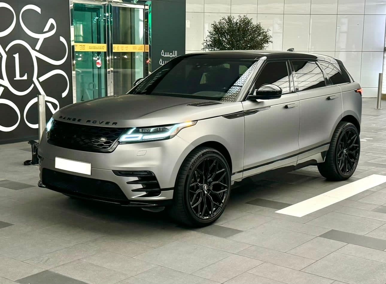 Range Rover Velar